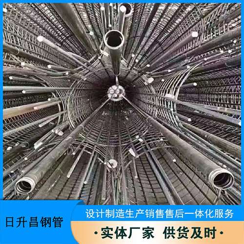 溆浦法兰式声测管规格