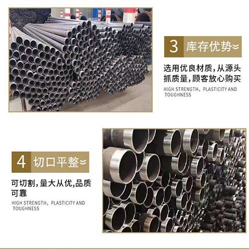 溆浦声测管用于灌浆和工程施工的注意事项