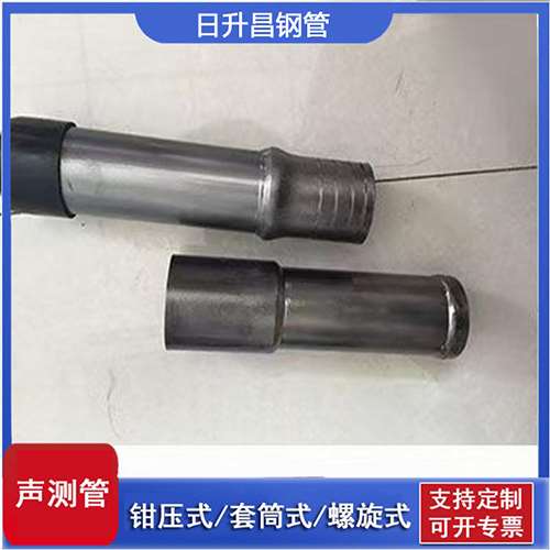 溆浦声测管检测前准备工作有哪些