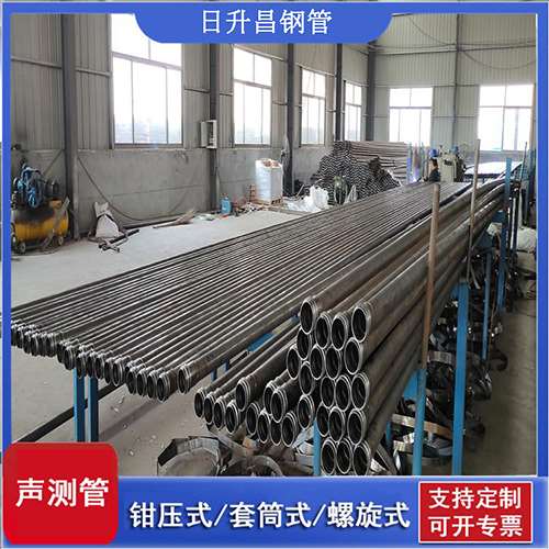 溆浦声测管在单桩竖向抗拔静载试验中的应用