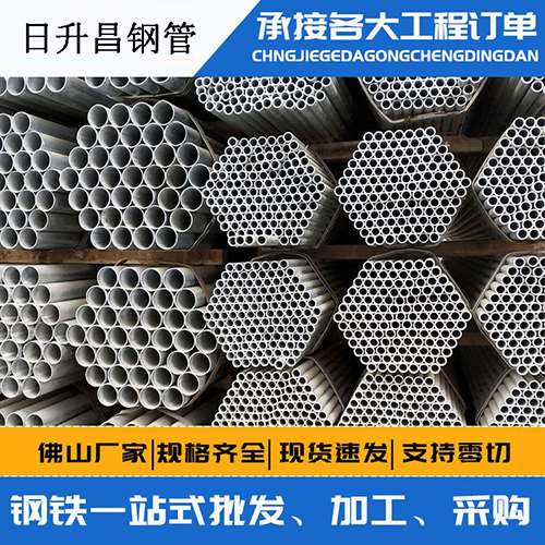 溆浦声测管的性能检测试验