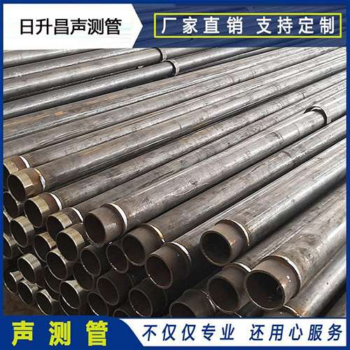 溆浦声测管外观质量有哪些要求？